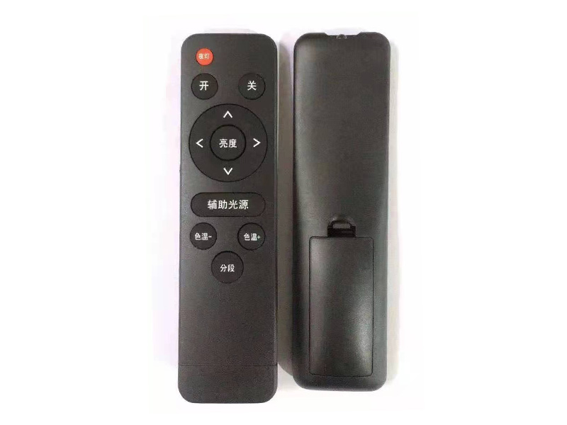wifi智能遥控器
