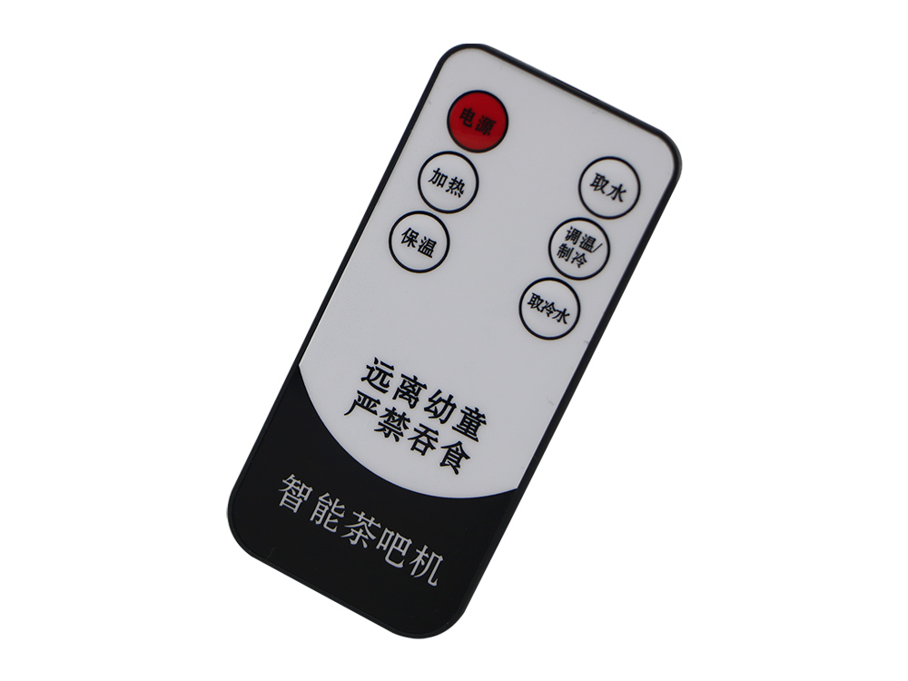 设备遥控器