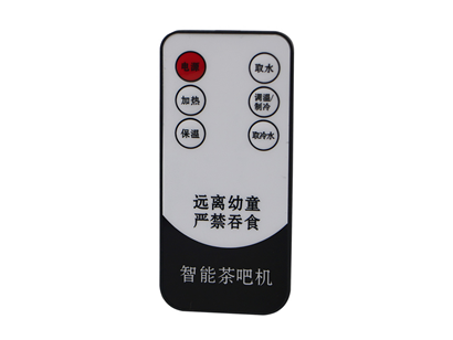 设备遥控器